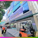 건우청과 - 금천구 시흥대로47길 28-11 | 건우청과
