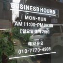 플러스마이너스25