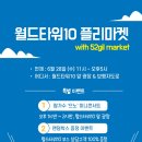 점순이네건어물 이미지