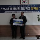 계룡 농장 이미지