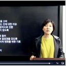 노인심리상담사 자격과정 이미지