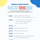 이룸기술