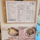 앙뚜케이크 이미지