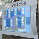 초원소공원 네이버블로그