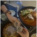 계동회관 이미지