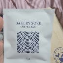 2848 | 강릉 카페 고래책방 강릉 서점 겸 카페 단골 후기