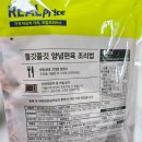 옛날장수족발 | GS THE FRESH 쫄깃 쫄깃 양념편육, 장수막걸리, 옛날맛순대 후기