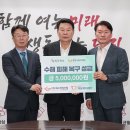 (주)에스앤씨산업