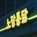 수원-0699 이미지