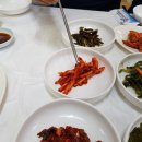 전주민속식당