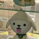 차주유소 이미지