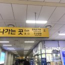 살롱드헤어루비