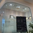 우리들의행복한치과의원 | [화성시 남양읍 치과] 우리들의 행복한 치과 우행치 소아진료실 있음