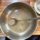 곰내곰탕 | 아홉산숲 근처 맛집 철마곰내곰탕 솔직 후기