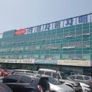 라성자동차정비 이미지