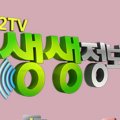 울진대게로 (군도6) 네이버블로그