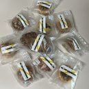 당케과자점 | 키노베이크룸 택배 빵순이 최애 디저트 키노가 키노했다 자세한 후기