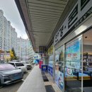 미소드림안경 이미지