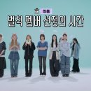 투케이뮤직