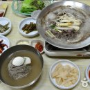 서부냉면 이미지