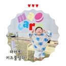 마카롱 키즈풀빌라펜션 | 모래놀이까지 가능한 경주 키즈풀빌라 마카롱키즈풀빌라 리얼후기