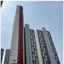 소망공인중개사사무소 이미지