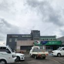 농협하나로마트 이미지