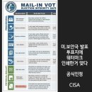 마크인쇄 이미지