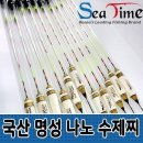 엠제이전자 이미지