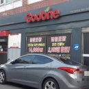 굽네치킨 대구진천점 이미지