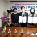 수원양조 협동조합 이미지