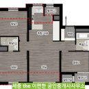 The가온공인중개사사무소 이미지