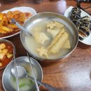 엘림분식 이미지