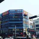 레드짐 복싱 이미지