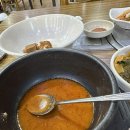 김가네순대국감자탕 이미지