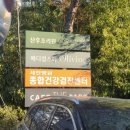 신정원약국 네이버블로그