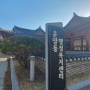 운양동행정복지센터 네이버블로그