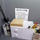 서울대벤처타운역 2번 출구 이미지