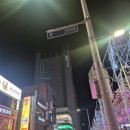 라비드아틀란호텔 | 부산 여행_라비드아틀란 호텔(LAVIDEATLAN HOTEL) 오션뷰