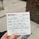 허내과 이미지