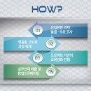 채움이노베이션 네이버블로그