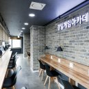 경일게임아카데미