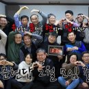 마을리더사회적협동조합