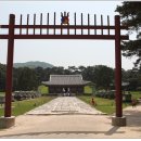 황제의 발자취 이미지