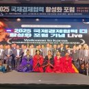 (주)시티포럼건축사사무소 이미지