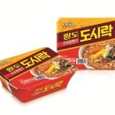 팔도유통 이미지