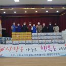 수동면사무소 이미지