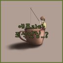 에프2호텔 | 조식 맛있는 에프라타 호텔 베스트 5 위치와 편의 시설 및 투숙객 이용 팁 정리