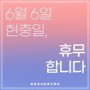 잠실아산보청기센터