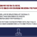 예반한의원 이미지